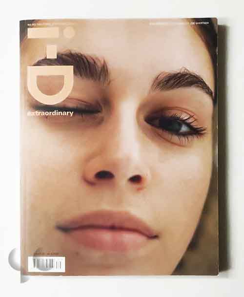 i-D The Utopia in Dystopia Issue No.362 Spring 2021