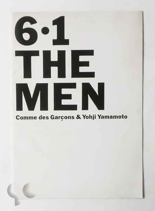 6.1 THE MEN Comme des Garçons & Yohji Yamamoto -SO BOOKS