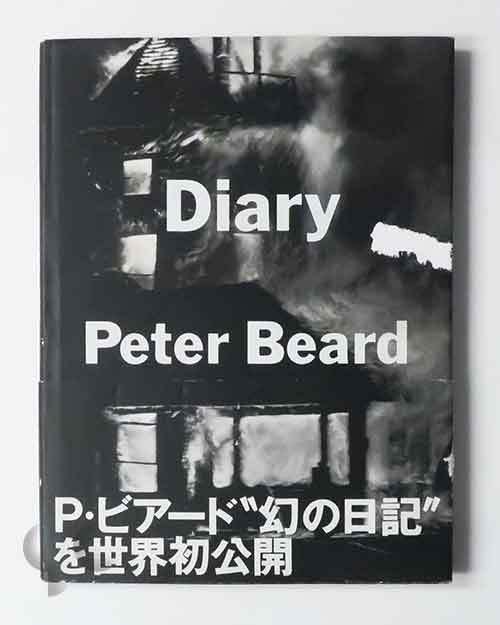 Diary | Peter Beard