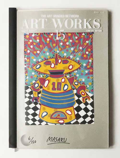 ART WORKS volume3 number2 issue15