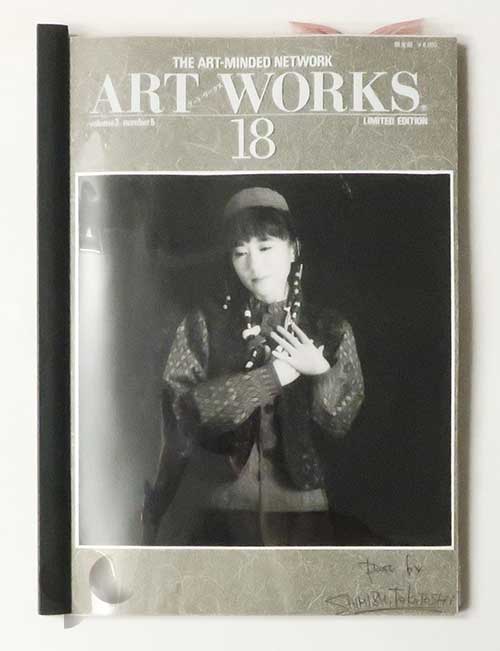 ART WORKS volume3 number5 issue18