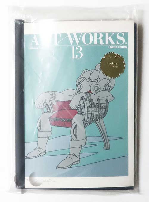 ART WORKS Volume2 Number11 Issue13