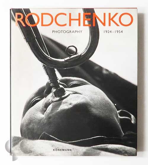 Alexander Rodchenko Photography 1924-1954