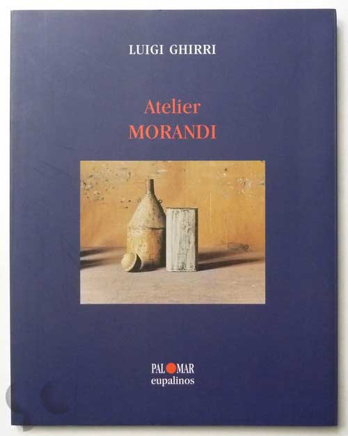 Atelier MORANDI | Luigi Ghirri