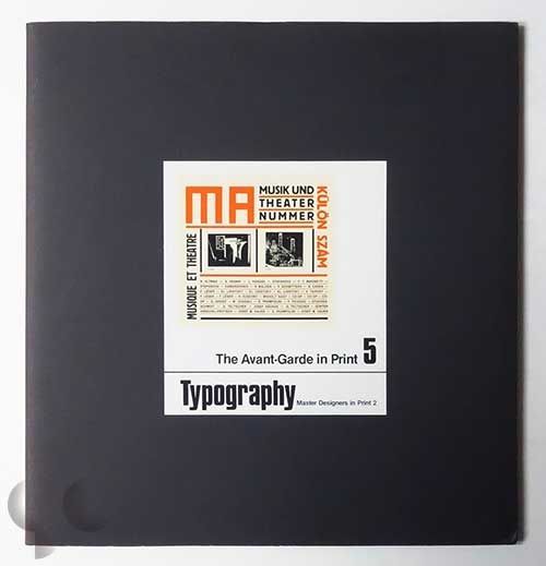 The Avant-Garde in Print 5: Typography (Master Designers in Print2)