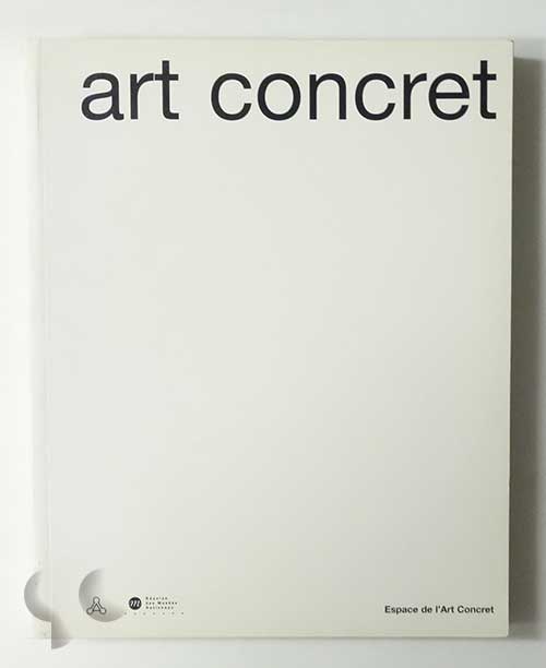 ART CONCRET: ESPACE DE L'ART CONCRET