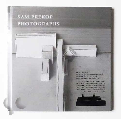 Sam Prekop Photographs
