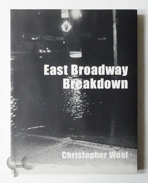 East Broadway Breakdown | Christopher Wool