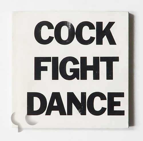 Cock Fight Dance | Sol LeWitt