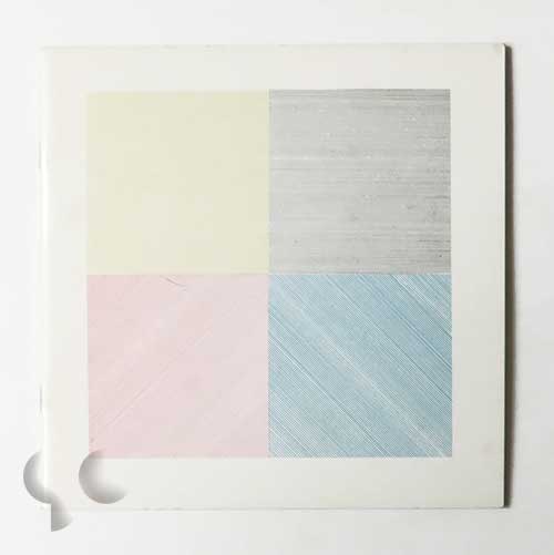 Four Basic Kinds of Lines & Colour | Sol LeWitt