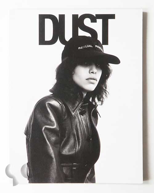 Dust magazine Issue #9 Dust Dashtan