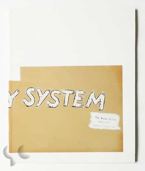 The Buddy System | Barry McGee
