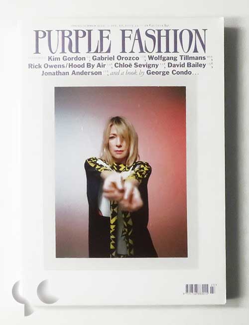 Purple Fashion issue 23 Spring Summer 2015