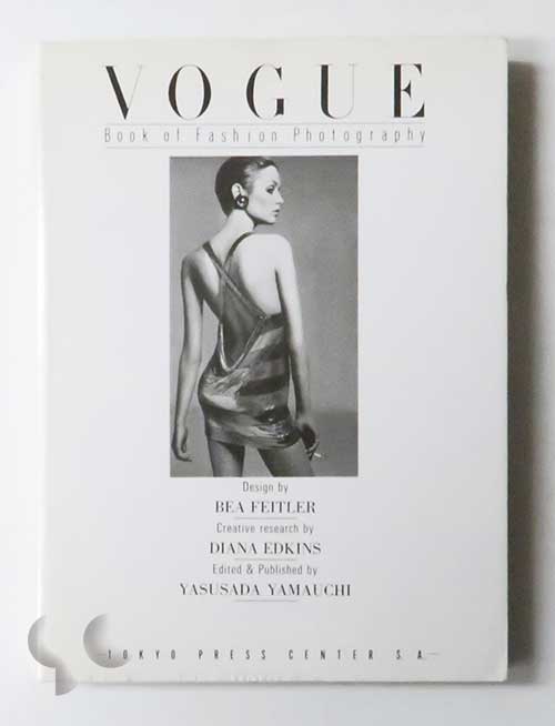 VOGUE Book of Fashion Photography