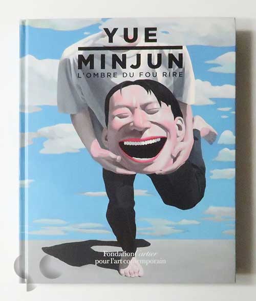 Yue Minjun: L'OMBRE DE FOU RIRE