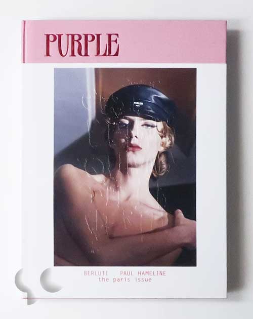 Purple. the PARIS issue 31 Spring Summer 2019