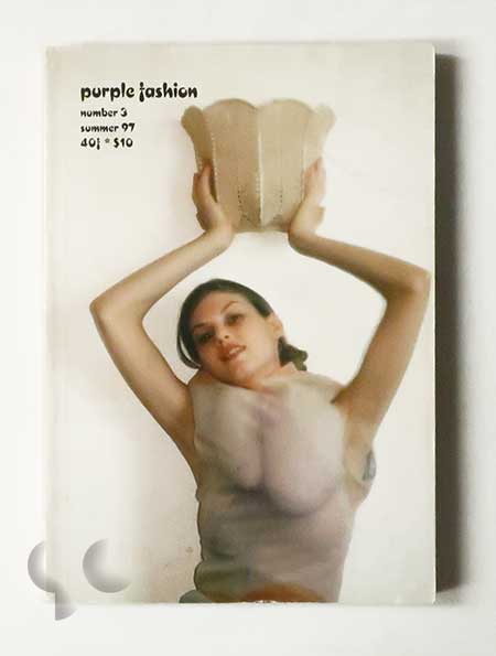 Purple Fashion number3 Summer 1997