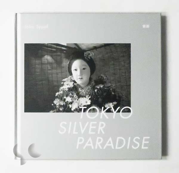 Tokyo Silver Paradise | John Sypal