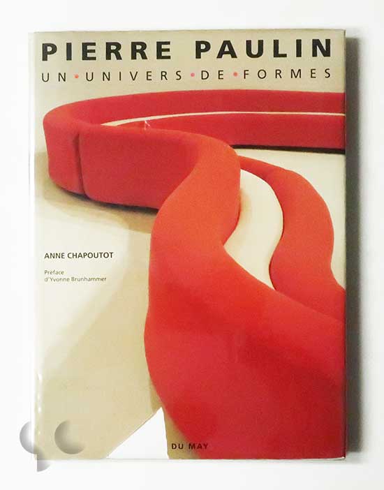 Pierre Paulin: Un univers de formes