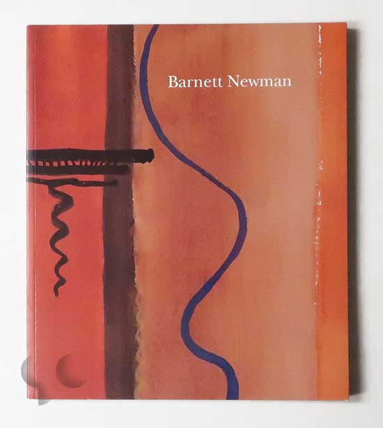 The Sublime is Now: The Early Work of Barnett Newman