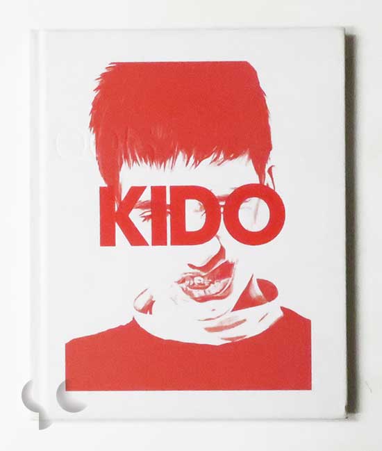 KIDO | Simon Henwood