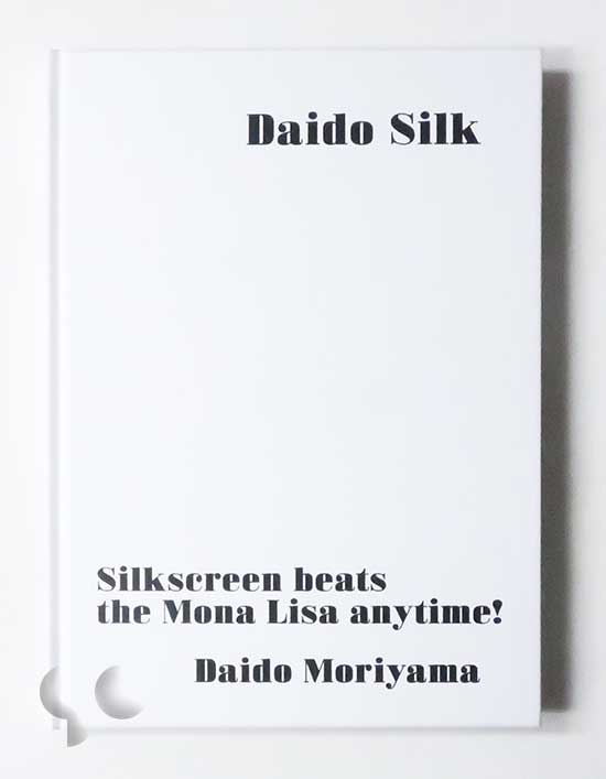 Daido Silk Ed.W 森山大道