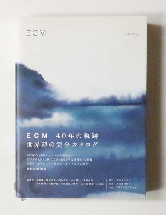 ECM catalog 稲岡邦彌