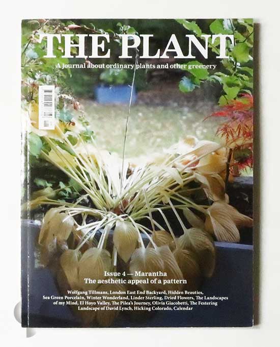 The Plant Issue 4 Marantha: The aesthetic appeal of a pattern