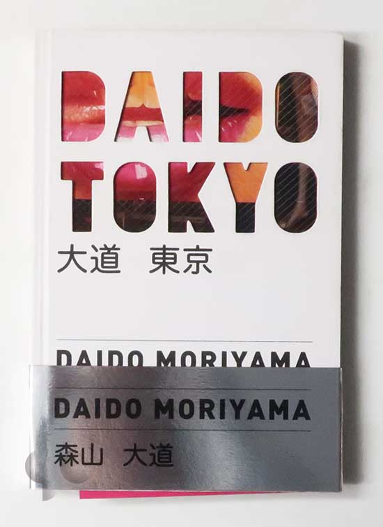Daido Tokyo | Daido Moriyama
