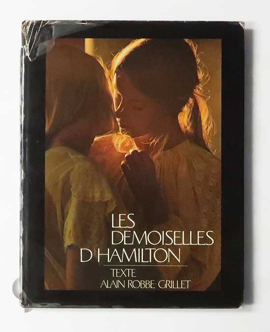 Les Demoiselles (Sisters) | David Hamilton