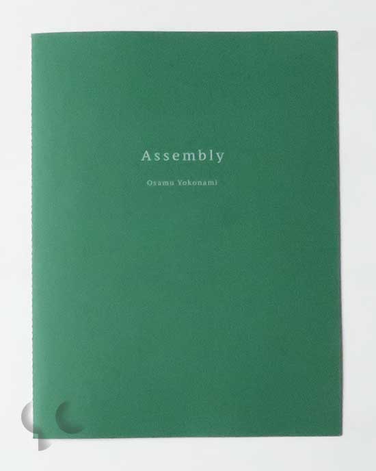 Assembly 横浪修 (2015)