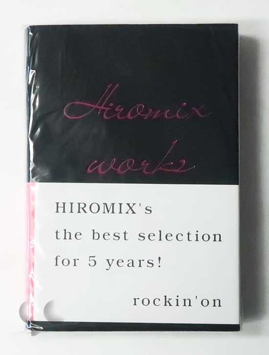 Hiromix Works