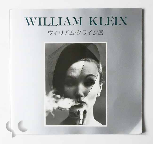 William Klein Photographe Etc. -SO BOOKS