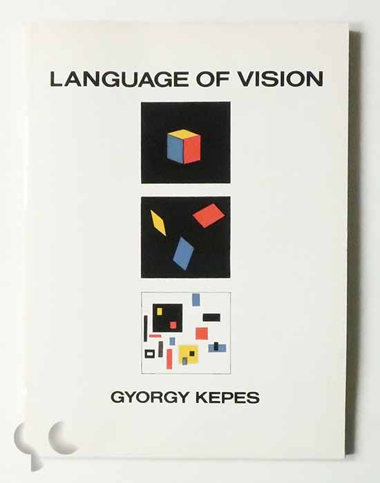 Language of Vision | Gyorgy Kepes -SO BOOKS