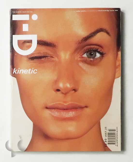i-D The Kinetic Issue No.184 March 1999