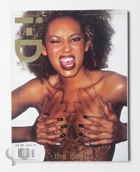 i-D The Influential Issue No.170 November 1997