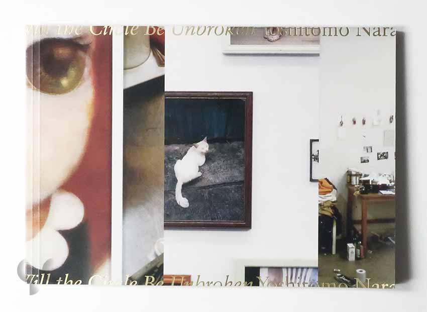 Will the Circle Be Unbroken 奈良美智