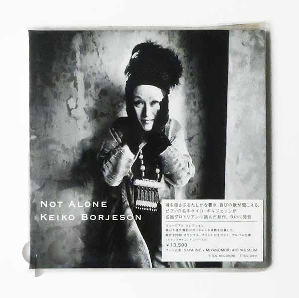 Not Alone by Keiko Borjeson 森山大道