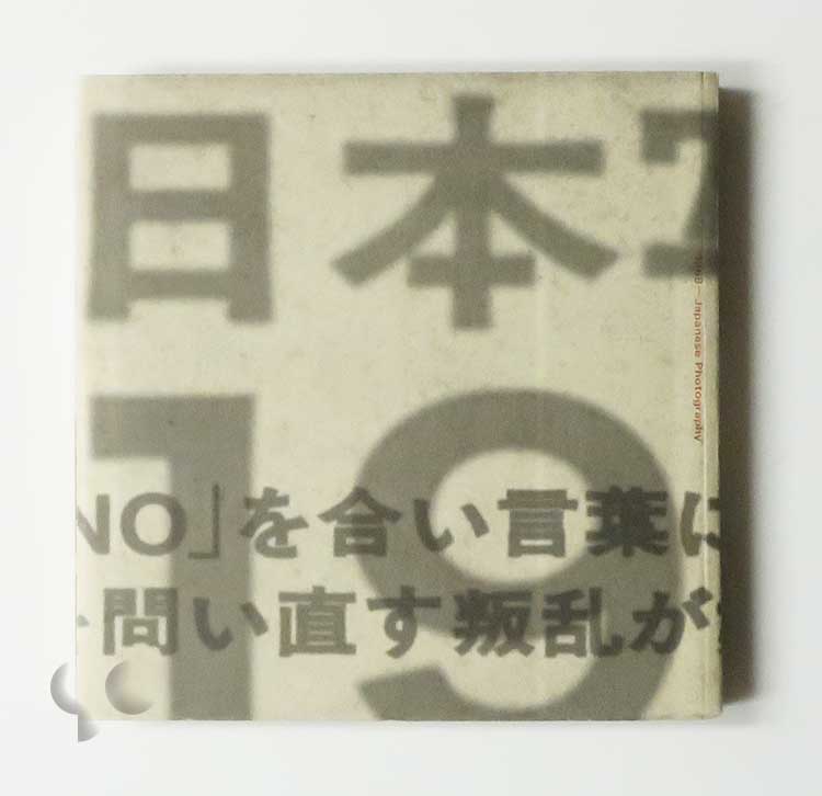 a2832