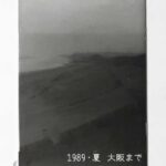 b0516
