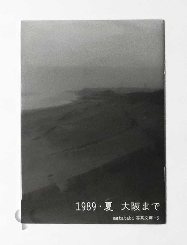 b0516