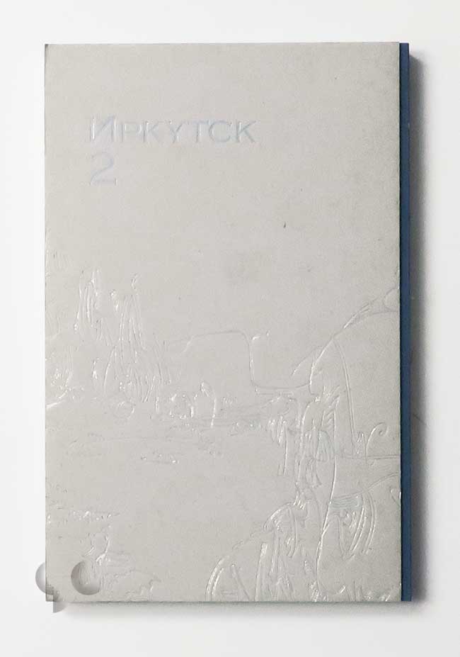 d0264