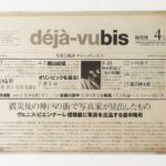 a6351