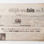 a6352