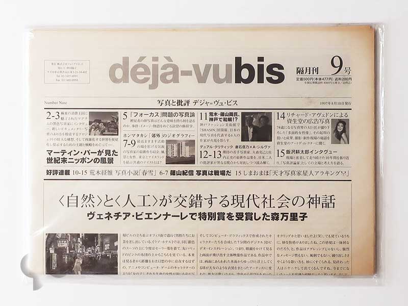 b5360
