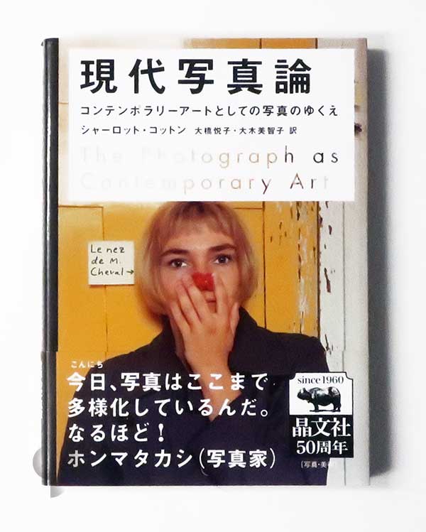 a2890
