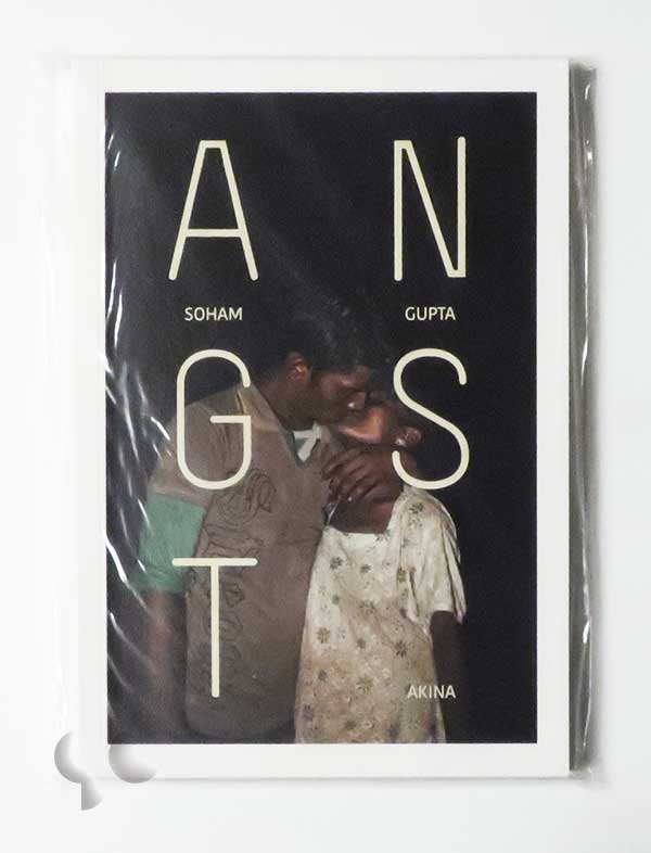 Angst | Soham Gupta