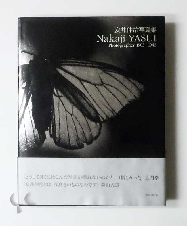 b0413