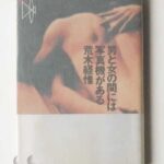 b2239