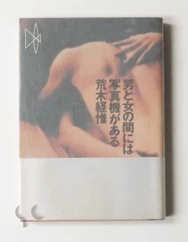 b2239